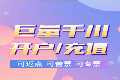 SEM代运营推广公司成功案例，助力企业提升转化率