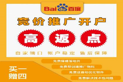 SEM托管与广告投放的完美结合——案例分享