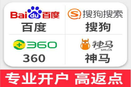 百度竞价代运营公司如何实现广告投放的精准定位