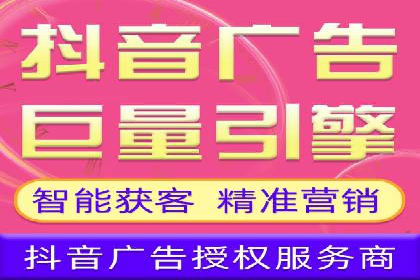 谷歌SEM案例解析：广告创意与文案技巧